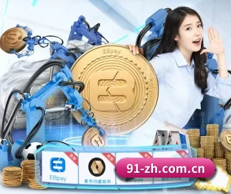开云app体育在线下载 APP 界面